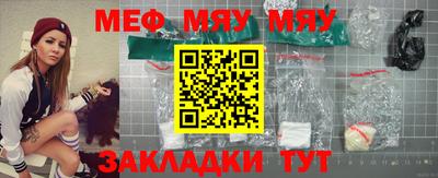 твердый Коммунар