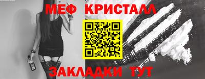 героин Комсомольск-на-Амуре