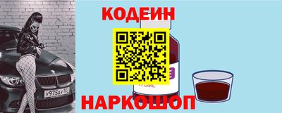 соль курить ск Конаково