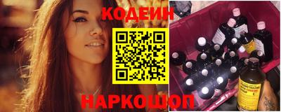 твердый Коммунар