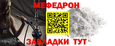 героин Комсомольск-на-Амуре