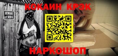 твердый Коммунар