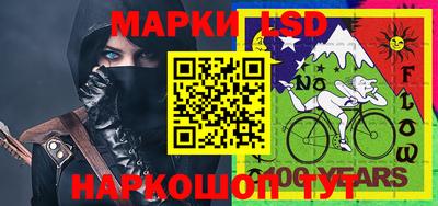 героин Комсомольск-на-Амуре