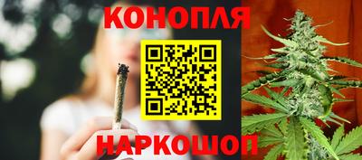 героин Комсомольск-на-Амуре