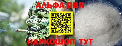 твердый Коммунар