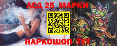 героин Комсомольск-на-Амуре