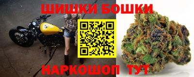 твердый Коммунар