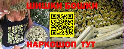 твердый Коммунар