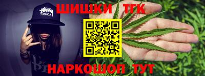 героин Комсомольск-на-Амуре