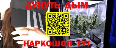 твердый Коммунар