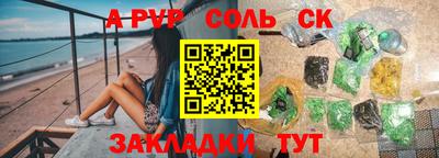 твердый Коммунар