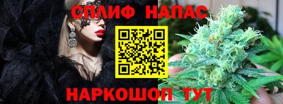 соль курить ск Конаково