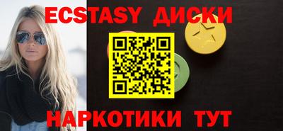 твердый Коммунар