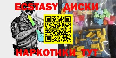 героин Комсомольск-на-Амуре