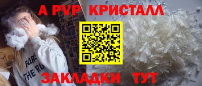 твердый Коммунар