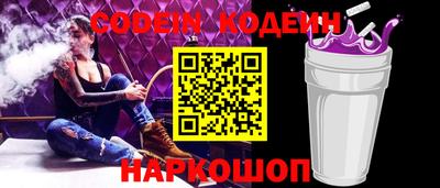 соль курить ск Конаково
