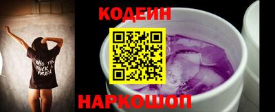 героин Комсомольск-на-Амуре