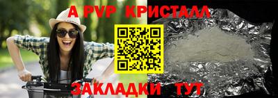 героин Комсомольск-на-Амуре