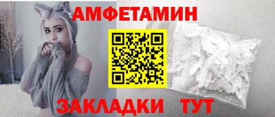 соль курить ск Конаково