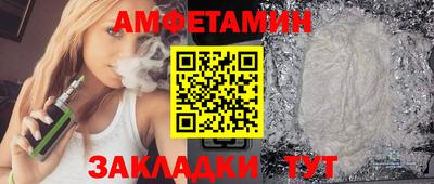 твердый Коммунар