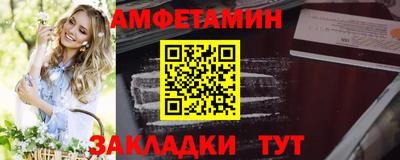 соль курить ск Конаково