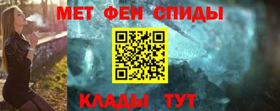героин Комсомольск-на-Амуре