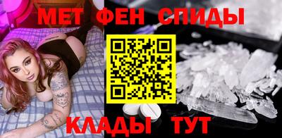 соль курить ск Конаково