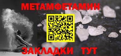 твердый Коммунар