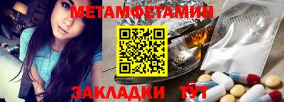 соль курить ск Конаково