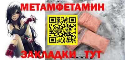 твердый Коммунар