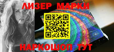твердый Коммунар