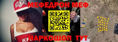 соль курить ск Конаково
