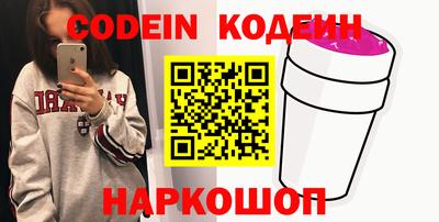 твердый Коммунар