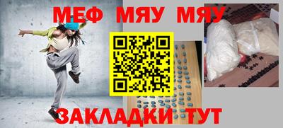 соль курить ск Конаково