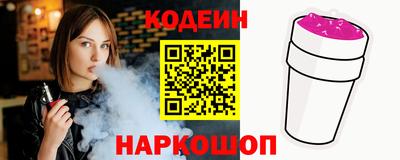 а пвп мука Краснокаменск