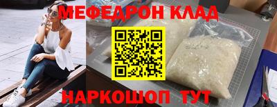 твердый Коммунар